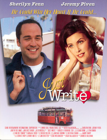 Напиши сценарий || Just Write (1997)