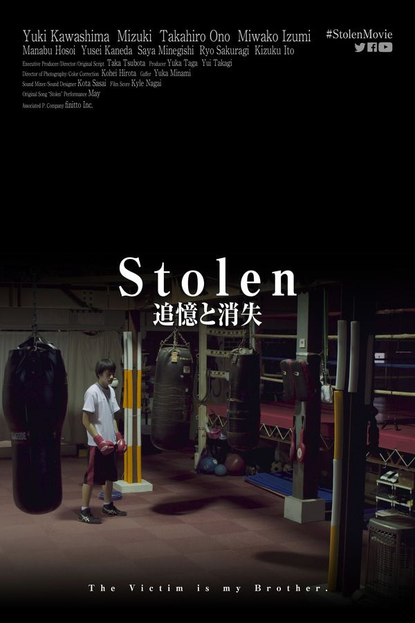 Stolen (2018)