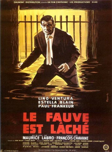 Зверь выпущен || Le fauve est lâché (1959)