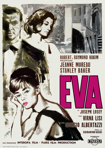 Ева || Eva (1962)