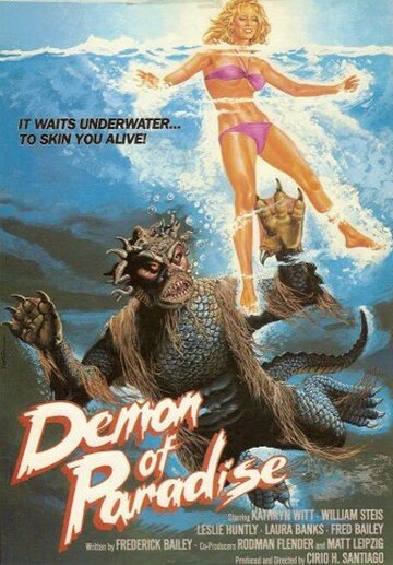 Демон из рая || Demon of Paradise (1987)