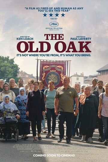 Старый дуб || The Old Oak (2023)