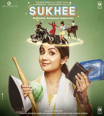 Сукхи || Sukhee (2023)