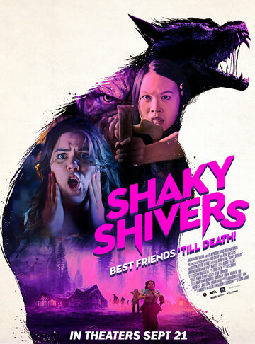 Страшно до дрожи || Shaky Shivers (2022)