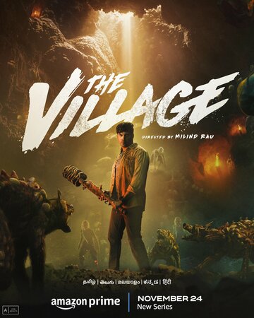 Зомби Тамилнада || The Village (2023)