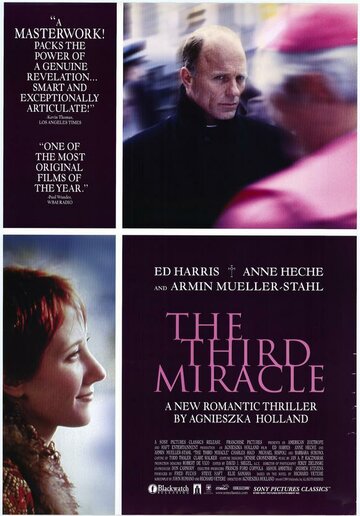 Третье чудо || The Third Miracle (1999)