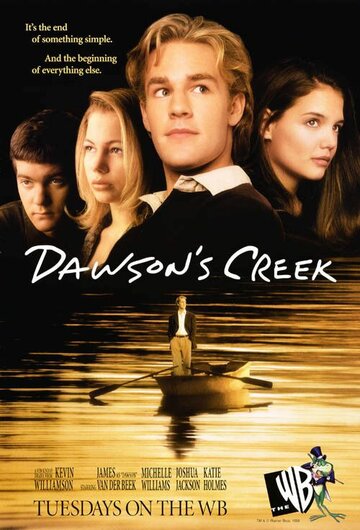 Бухта Доусона || Dawson's Creek (1998)