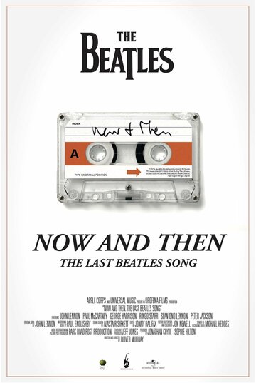 Now and Then, the Last Beatles Song (2023)