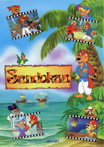 Сандокан || Sandokan (1992)