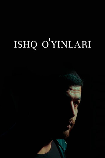 Ishq o'yinlari || Ishq oyinlari (2020)