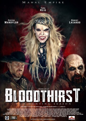 Жажда крови || Bloodthirst (2023)