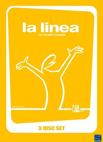 Линия || La linea (1972)