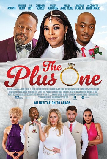 Плюс один || The Plus One (2023)