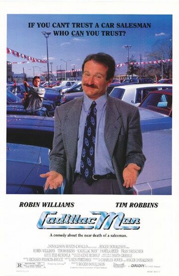 Человек-кадиллак || Cadillac Man (1990)