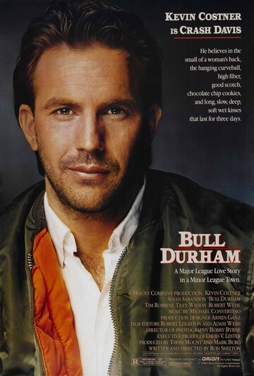 Дархэмские быки || Bull Durham (1988)