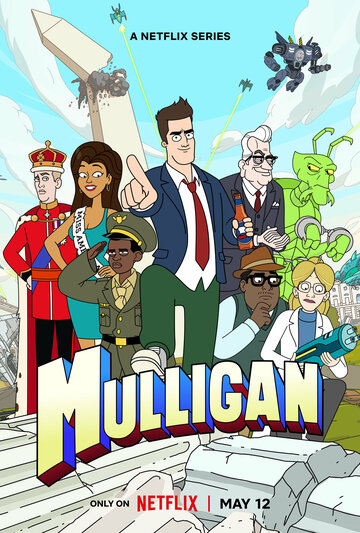 Маллиган || Mulligan (2023)