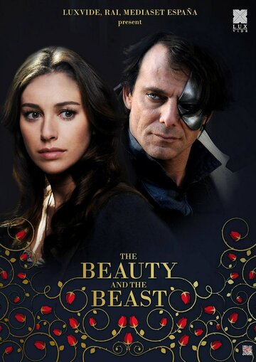 Красавица и чудовище || Beauty and the Beast (2014)