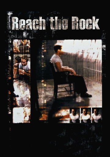 Нарушитель спокойствия || Reach the Rock (1998)