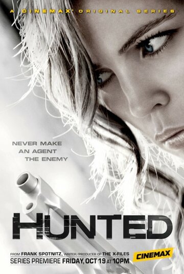 Под прицелом || Hunted (2012)