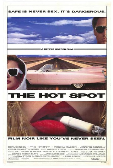 Горячее местечко || The Hot Spot (1990)