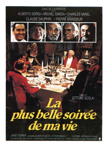 Самый прекрасный вечер в моей жизни || La più bella serata della mia vita (1972)