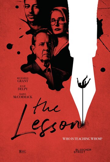 Урок || The Lesson (2023)