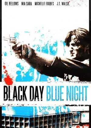 Черный день, светлая ночь || Black Day Blue Night (1995)