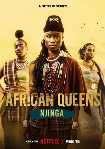 Королевы Африки: Зинга || African Queens: Njinga (2023)