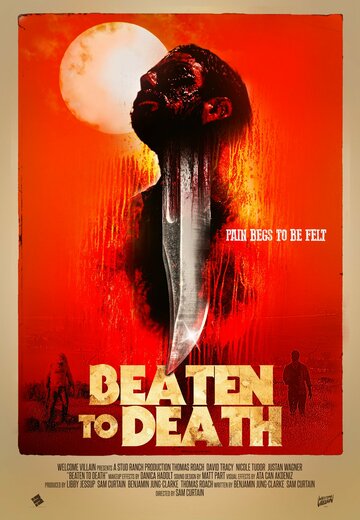 Избитый до смерти || Beaten to Death (2022)