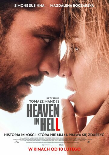 Рай в аду || Heaven in Hell (2023)
