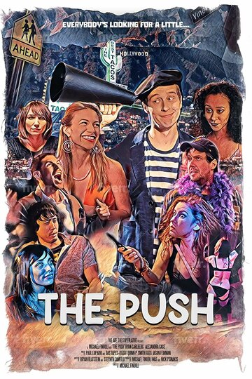 Толчок || The Push (2020)