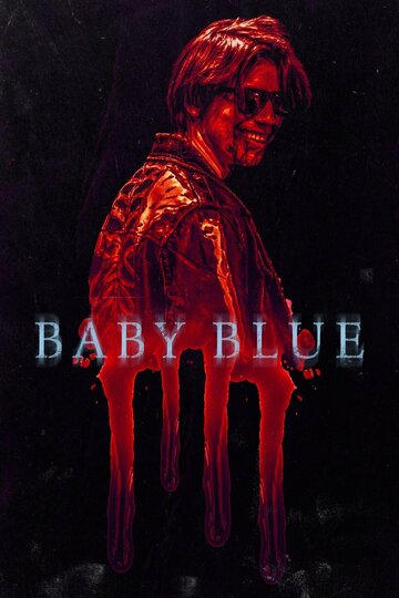 Проклятие. Паранормальное видео || Baby Blue (2023)