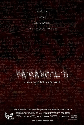 Паранойя || Paranoid (2000)