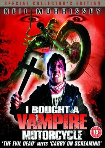 Я купил мотоцикл-вампир || I Bought a Vampire Motorcycle (1990)