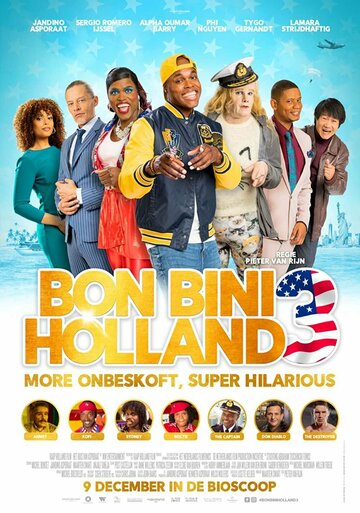 Путешествие по Голландии 3 || Bon Bini Holland 3 (2022)
