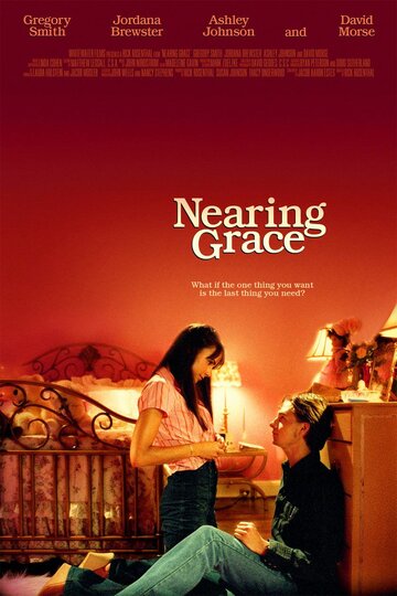Рядом с Грейс || Nearing Grace (2005)