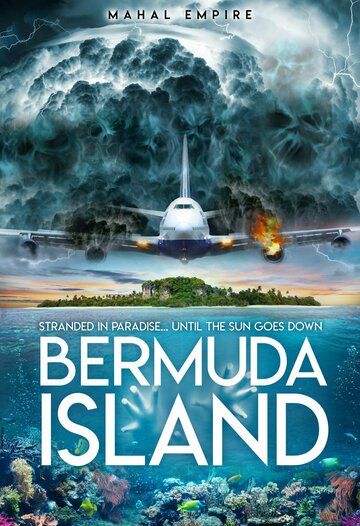 Бермудский остров || Bermuda Island (2023)