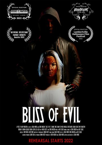 Поцелуй зла || Bliss of Evil (2022)