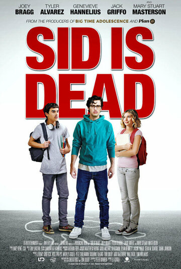 Сид мертв || Sid Is Dead (2023)