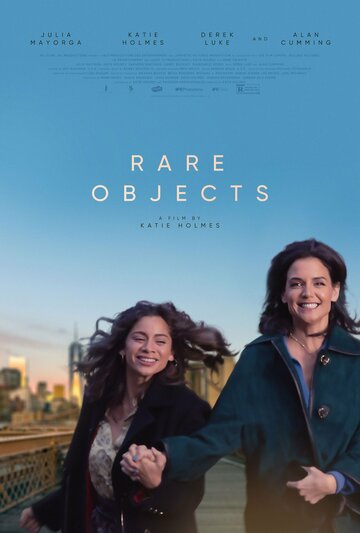 Редкие предметы || Rare Objects (2023)