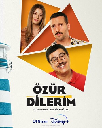 Прошу прощения || Özür Dilerim (2023)