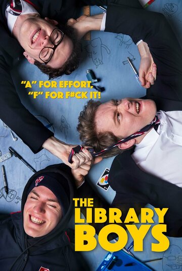 Пацаны из библиотеки || The Library Boys