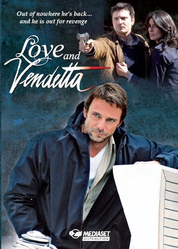 Любовь и месть || Un amore e una vendetta (2011)