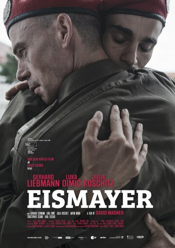 Айсмайер || Eismayer (2022)