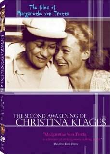 Второе пробуждение Кристы Клагес || Das zweite Erwachen der Christa Klages (1977)