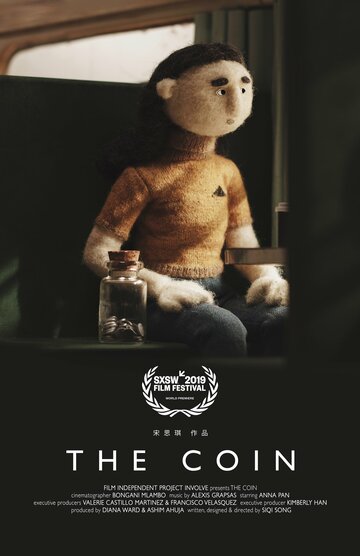 Монета || The Coin (2019)