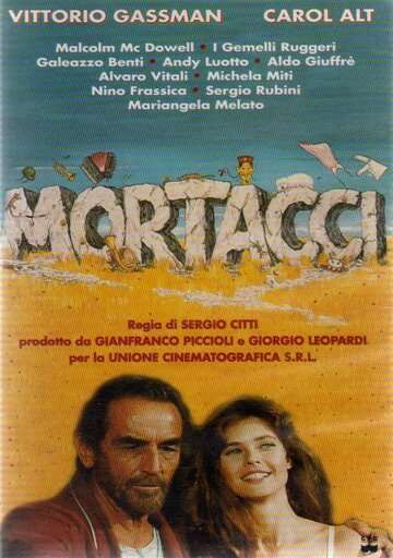 Покойники || Mortacci (1989)