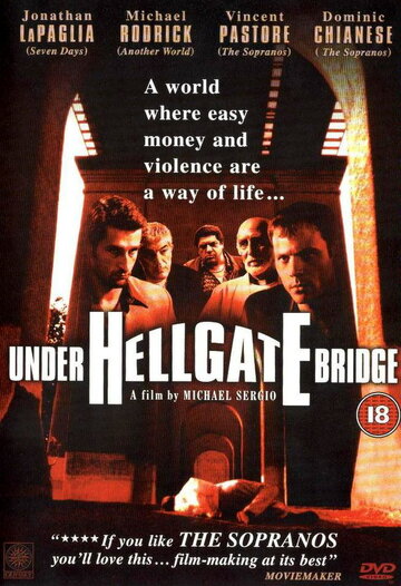 Война Райана Дэниелса || Under Hellgate Bridge (2000)