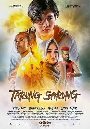 Боец в сарунге || Tarung Sarung (2020)
