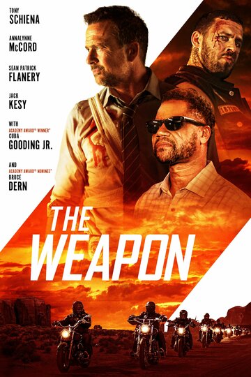 Оружие || The Weapon (2023)